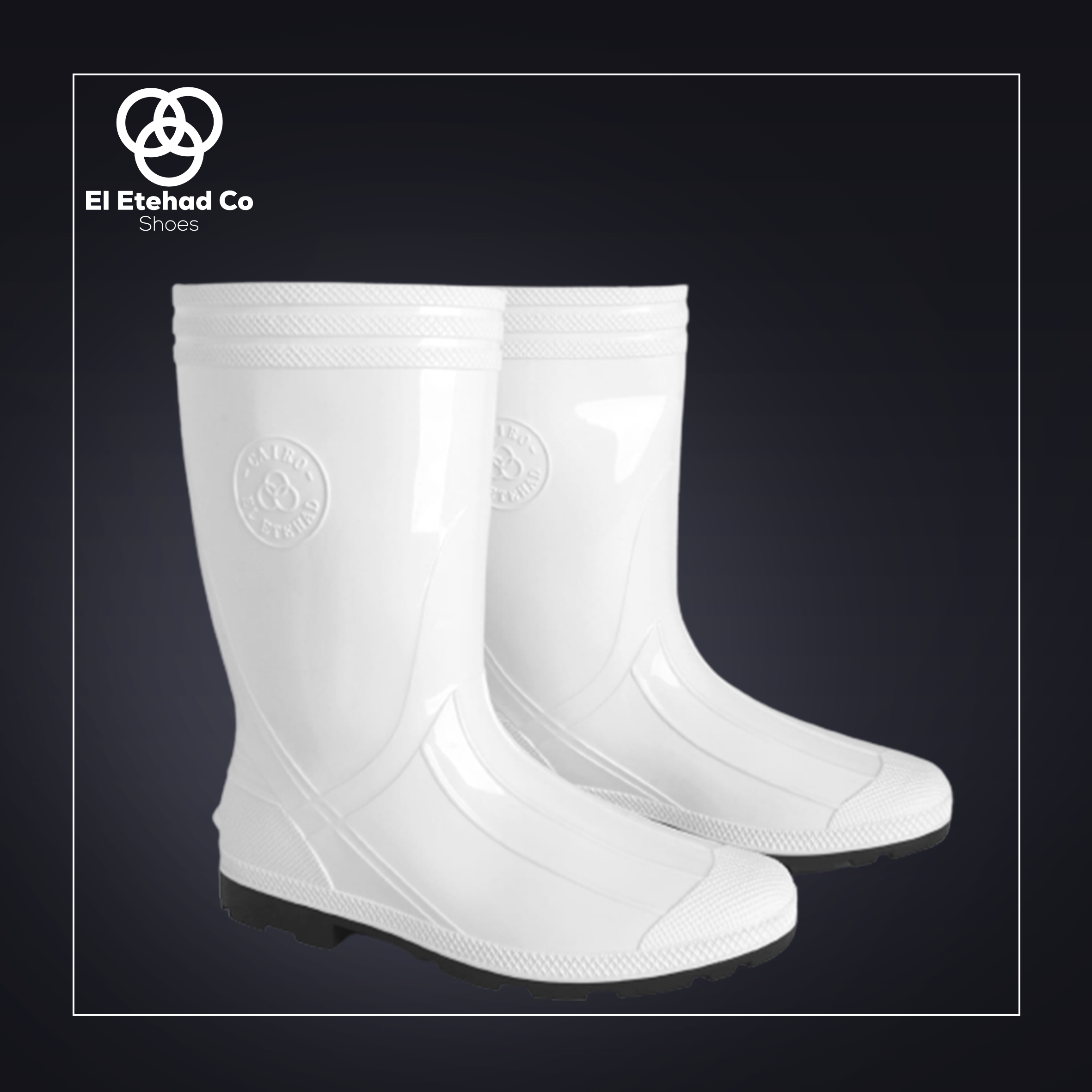 El Etehad Footwear — Boots and Safety Shoes